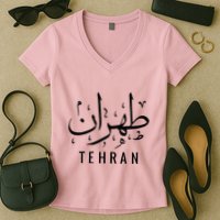 Tehran Iran Persian Calligraphy Farsi Iranian Women's V-Neck T-Shirt