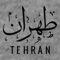 Tehran Iran Persian Calligraphy Farsi Iranian Sustainable Beanie
