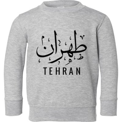 Tehran Iran Persian Calligraphy Farsi Iranian Toddler Sweatshirt