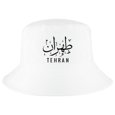 Tehran Iran Persian Calligraphy Farsi Iranian Cool Comfort Performance Bucket Hat