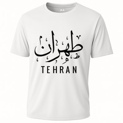 Tehran Iran Persian Calligraphy Farsi Iranian Performance Shirt