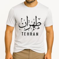 Tehran Iran Persian Calligraphy Farsi Iranian Performance Shirt