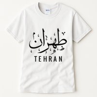 Tehran Iran Persian Calligraphy Farsi Iranian Tall T-Shirt