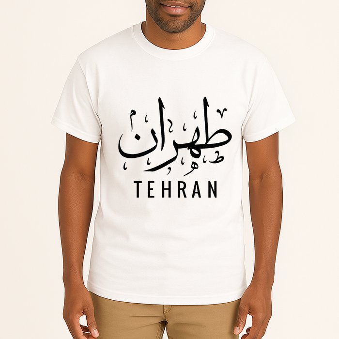 Tehran Iran Persian Calligraphy Farsi Iranian Tall T-Shirt