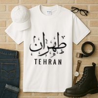 Tehran Iran Persian Calligraphy Farsi Iranian Tall T-Shirt
