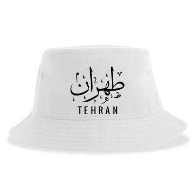 Tehran Iran Persian Calligraphy Farsi Iranian Sustainable Bucket Hat