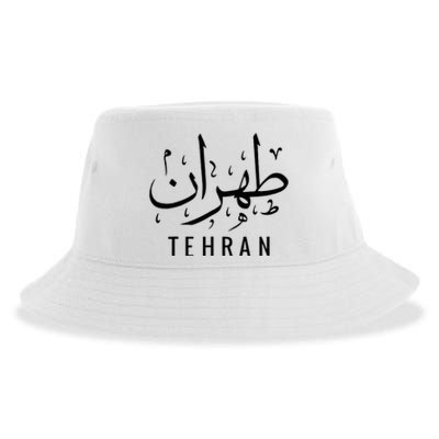 Tehran Iran Persian Calligraphy Farsi Iranian Sustainable Bucket Hat