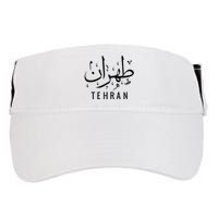 Tehran Iran Persian Calligraphy Farsi Iranian Adult Drive Performance Visor