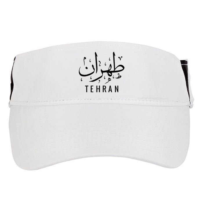 Tehran Iran Persian Calligraphy Farsi Iranian Adult Drive Performance Visor