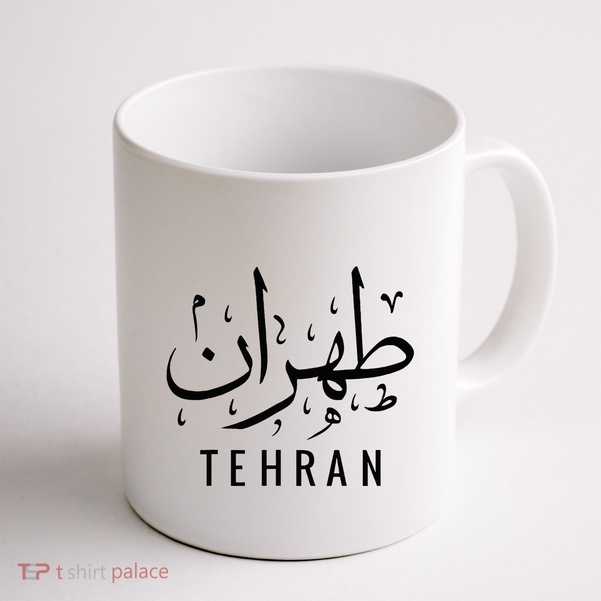 Tehran Iran Persian Calligraphy Farsi Iranian Mug