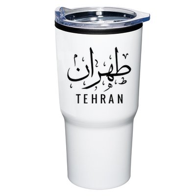 Tehran Iran Persian Calligraphy Farsi Iranian Tumbler