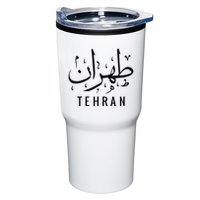 Tehran Iran Persian Calligraphy Farsi Iranian Tumbler