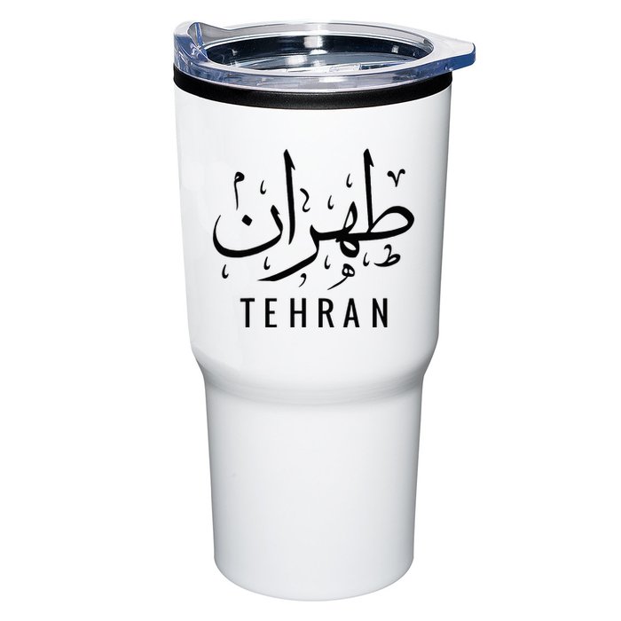 Tehran Iran Persian Calligraphy Farsi Iranian Tumbler