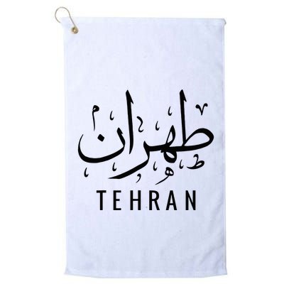 Tehran Iran Persian Calligraphy Farsi Iranian Golf Towel