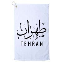Tehran Iran Persian Calligraphy Farsi Iranian Golf Towel