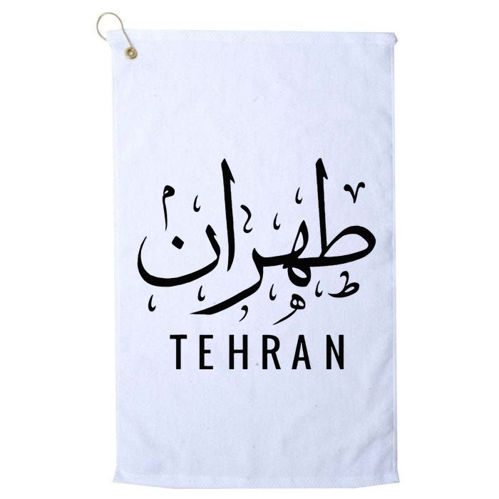 Tehran Iran Persian Calligraphy Farsi Iranian Golf Towel