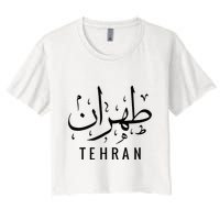 Tehran Iran Persian Calligraphy Farsi Iranian Crop Top