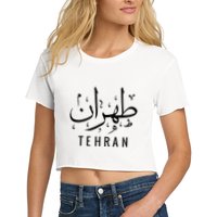 Tehran Iran Persian Calligraphy Farsi Iranian Crop Top