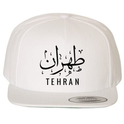 Tehran Iran Persian Calligraphy Farsi Iranian Wool Snapback Cap