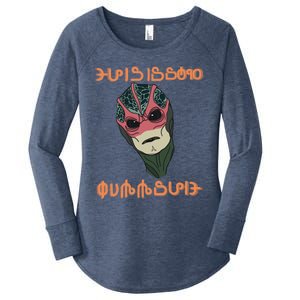 This Is Some Bulls.T In Alien Language Women's Perfect Tri Tunic Long Sleeve Shirt