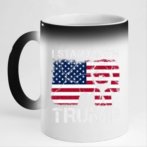 Trump I Stand With Trump With 4th Of July America Flag Retro Meaningful Gift 11oz Black Color Changing Mug