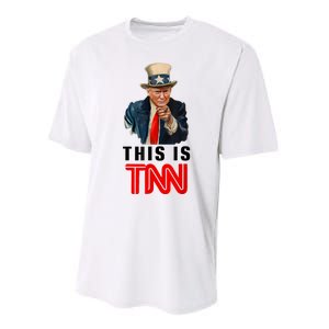 This Is TNN Funny Trump Performance Sprint T-Shirt