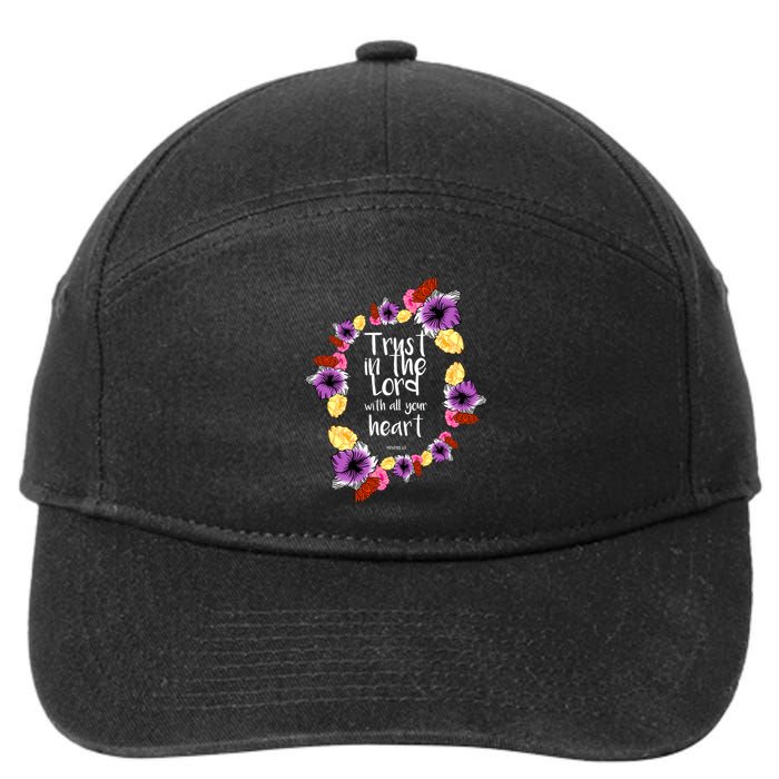 Trust In The Lord Scriptural Quote Biblical 7-Panel Snapback Hat