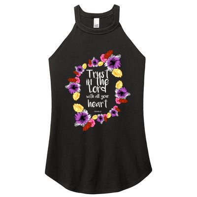 Trust In The Lord Scriptural Quote Biblical Women's Perfect Tri Rocker Tank