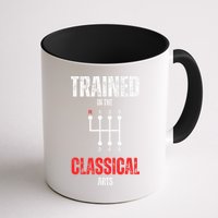 Trained In The Classical Arts Funny Manual Transmission Car Mug