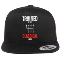 Trained In The Classical Arts Funny Manual Transmission Car Flat Bill Trucker Hat