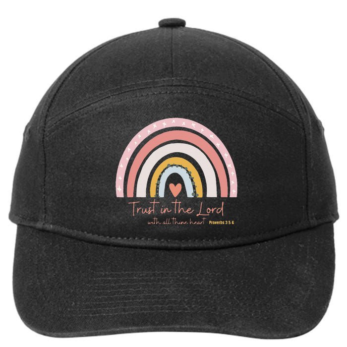 Trust In The Lord Christian Followers of Christ 7-Panel Snapback Hat