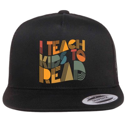 Teachers I Teach To Science Reading Groovy Read Gift Flat Bill Trucker Hat