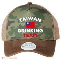 Taiwan Ing Team Taiwanese Flag Beer Funny Group Party Meaningful Gift Legacy Tie Dye Trucker Hat