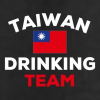 Taiwan Ing Team Taiwanese Flag Beer Funny Group Party Meaningful Gift 7 Panel Mesh Trucker Snapback Hat