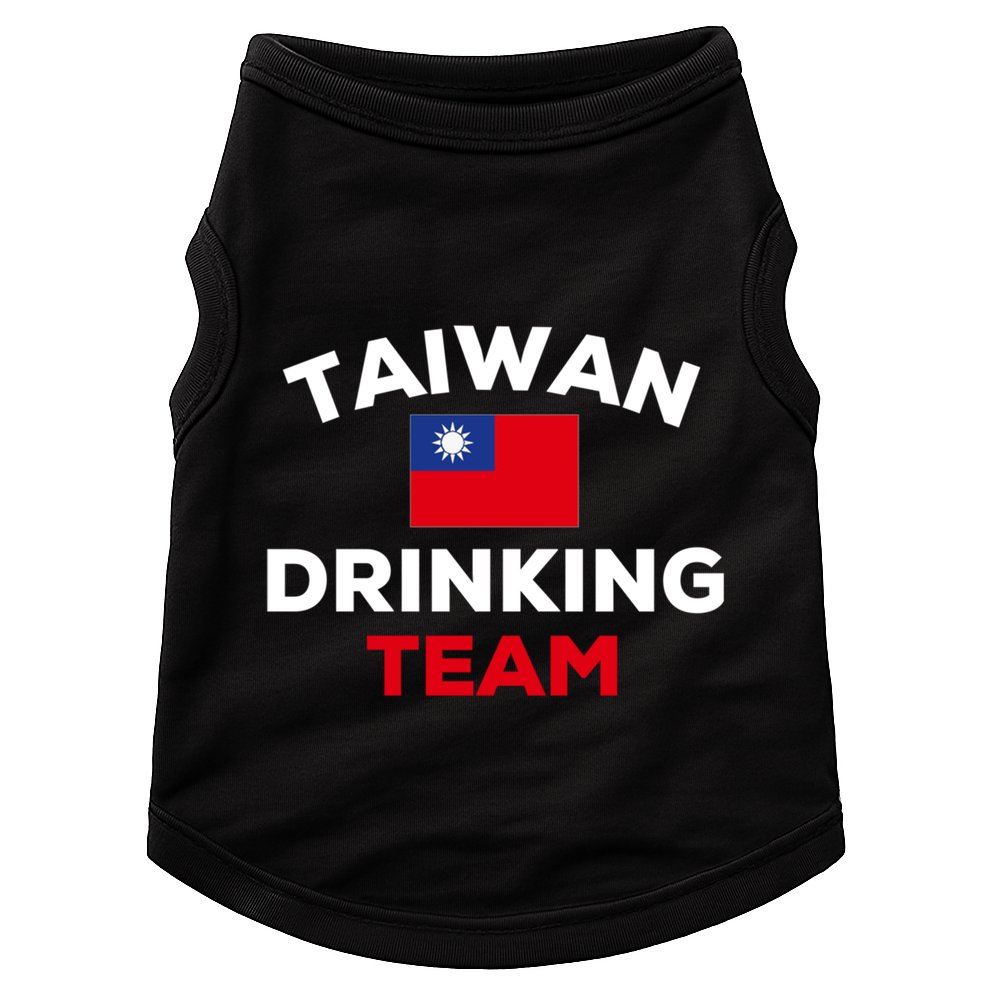 Taiwan Ing Team Taiwanese Flag Beer Funny Group Party Meaningful Gift Doggie Tank