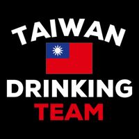 Taiwan Ing Team Taiwanese Flag Beer Funny Group Party Meaningful Gift City Backpack
