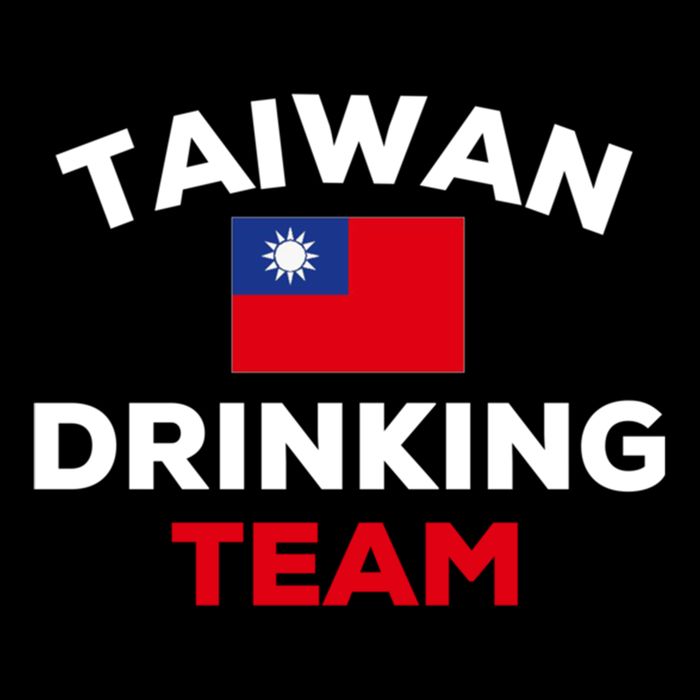 Taiwan Ing Team Taiwanese Flag Beer Funny Group Party Meaningful Gift City Backpack