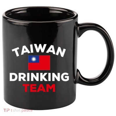 Taiwan Ing Team Taiwanese Flag Beer Funny Group Party Meaningful Gift 11oz C Handle Ceramic Mug