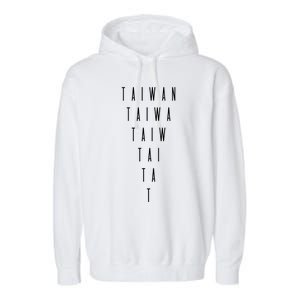 Taiwan Inverted Triangle Word Art Taiwanese Souvenir Funny Gift Garment-Dyed Fleece Hoodie