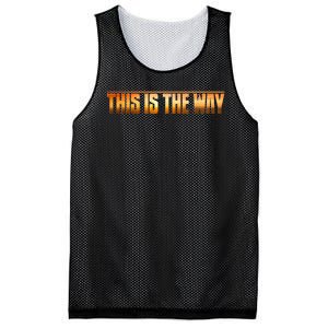 This Is The Way Mesh Reversible Basketball Jersey Tank