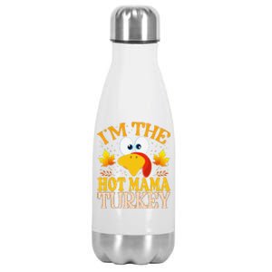 Thanksgiving IM The Hot Mama Turkey Matching Stainless Steel Insulated Water Bottle