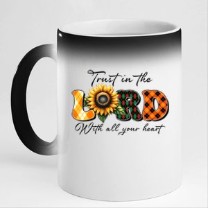 Trust In The Lord With All Your Heart 11oz Black Color Changing Mug