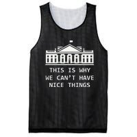 This Is Why We CanT Have Nice Things Freedom Libertarian Mesh Reversible Basketball Jersey Tank