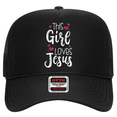 This Is What An Awesome Daughter Looks Like High Crown Mesh Back Trucker Hat