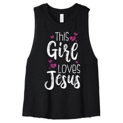 This Is What An Awesome Daughter Looks Like Women's Racerback Cropped Tank