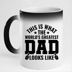 This Is What The Worlds Greatest Dad Looks Like Gift 11oz Black Color Changing Mug