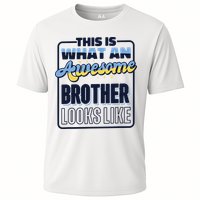This Is What An Awesome Brother Looks Like, Awesome Brother Cooling Performance Crew T-Shirt