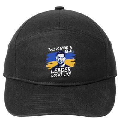 This Is What A Real Leader Looks Like Support Zelensky 7-Panel Snapback Hat