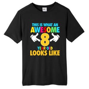 This Is What An Awesome 8 Year Old Looks Like 8th Birthday Tall Fusion ChromaSoft Performance T-Shirt