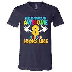 This Is What An Awesome 8 Year Old Looks Like 8th Birthday V-Neck T-Shirt